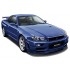 1/24 Skyline GT-R (BNR34) with NISMO Parts and 40th Anniversary Assembled Case