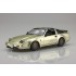 1/24 Fairlady 300ZR '86 with Carbon Hood Decal