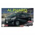 1/24 Toyota Alphard GF3.5L Black (C-NX-7)