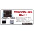 1/24 Toyota FJ Cruiser (Two-Tone Black)