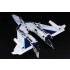 1/72 Mat Arrow No.1 Daicon Film Ver.