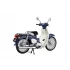 1/12 (BNXNo1) Honda Super Cub 110 (Urbane Denim Blue Metallic)