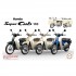 1/12 Honda Super Cub 110 (Virgin Beige)