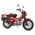 1/12 Honda CT125 (Hunter Cub/Growing Red)