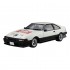 1/24 Yoroshiku Mechadoc Celica XX (YM-1)