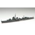 1/700 (TOKU-32) IJN Destroyer Akizuki