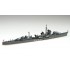 1/700 (TOKU-32) IJN Destroyer Akizuki