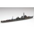 1/700 Japanese Destroyer "SHIRATSUYU" "HARUSAME" 2 sets (TOKU-55)