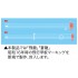 1/3000 Attack on Pearl Harbor The Nagumo Task-force (NWC-13)