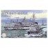 1/3000 JMSDF Escort Flotilla 4 1998 (NWC-37)