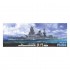 1/700 Imperial Japanese Navy Battleship NAGATO (TOKU-29)