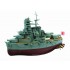 Q Chibimaru Ship Kirishima w/PE Parts & Wood Deck (length: 11cm) [QSPNo35]