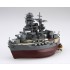 Q Style Chibimaru Ship Mutsu Special Version w/Photo-Etched Parts (Q Style No34 EX-1)