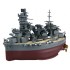 Q Style Chibimaru Ship Fuso w/Photo-Etched Parts & Wood Deck Seal (Q Style No30 EX-3)