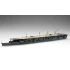 1/700 Japanese Aircraft carrier "Ryuhou" 1942 (TOKU-77)