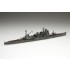 1/700 (TOKU80) IJN Heavy Cruiser Atago