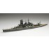 1/700 IJN Battleship KONGO 1941 (TOKU-83)