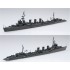 1/700 IJN Light Cruiser Kitakami 1945 (Waterline)