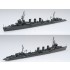 1/700 IJN Light Cruiser Kitakami 1945 (Waterline)