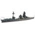 1/700 (TOKU89) IJN Aircraft Battleship Hyuga