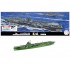 1/700 (TOKU82) IJN Aircraft Carrier Katsuragi