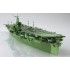 1/700 (TOKU82) IJN Aircraft Carrier Katsuragi