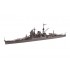 1/700 IJN Heavy Cruiser Kumano 1944/Sho Ichigo Operation (TOKU-65)
