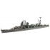1/700 IJN Light Cruiser Yahagi 1945/1944 (TOKU-108)
