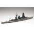 1/700 Imperial Japanese Navy Battleship MUTSU (TOKU-33)