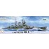 1/700 IJN Heavy Cruiser Mogami 1942