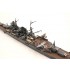 1/700 IJN Heavy Cruiser Mogami 1942