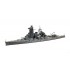 1/700 IJN Battleship Haruna 1944 (Sho Ichigo Operation)