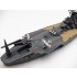 1/700 IJN Battleship Yamato 1941