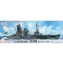 1/700 IJN Aircraft Battleship Hyuga (1944/Sho Ichigo Operation)