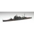 1/700 IJN Heavy Cruiser Atago (1944/Operation Sho Ichigo) 