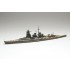 1/700 IJN Battleship Hiei