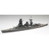1/700 IJN Battleship Mutsu
