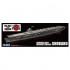 1/700 IJN Aircraft Carrier Shokaku Full Hull Model (KG-17)