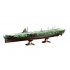 1/700 IJN Aircraft Carrier Zuikaku Full Hull Model (KG-20)