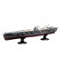 1/700 IJN Aircraft Carrier Hiryu Full Hull Special Version with PE parts