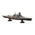 1/700 IJN Fast Battleship Haruna Full Hull Special Version with PE parts