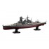 1/700 IJN Battleship Kongo 1941 Full Hull Special Version with PE parts