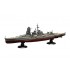 1/700 IJN Battleship Hiei Full Hull with PE parts