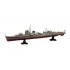 1/700 IJN Destroye Akitsuki Full Hull with PE parts