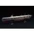 1/700 IJN Aircraft Carrier Soryu Full Hull (w/Wooden Deck Sticker)