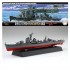 1/700 IJN Akizuki-Class Destroyer Akizuki/Hatsuzuki 1944 Operation Sho-1