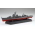 1/700 IJN Akizuki-Class Destroyer Akizuki/Hatsuzuki 1944 Operation Sho-1