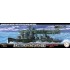 1/700 IJN Akizuki-Class Destroyer Akizuki/Hatsuzuki 1944 Operation Sho-1