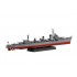 1/350 IJN Destroyer Shimakaze (Early Version)