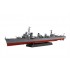 1/350 IJN Destroyer Shimakaze (Early Version)